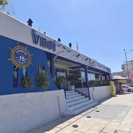 迷人花园公寓 Charming Garden Athens Exterior photo