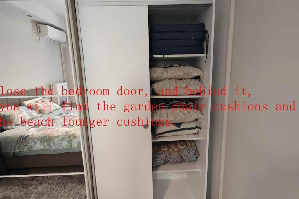 迷人花园公寓 Charming Garden Apartment Athens
