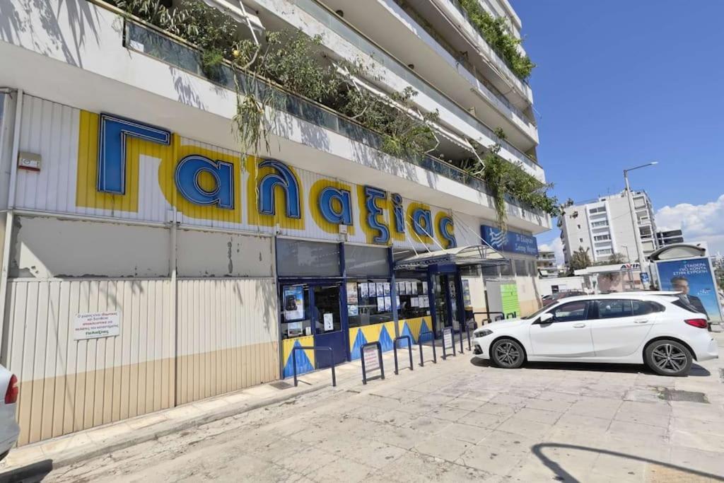 Apartment 迷人花园公寓 Charming Garden Athens